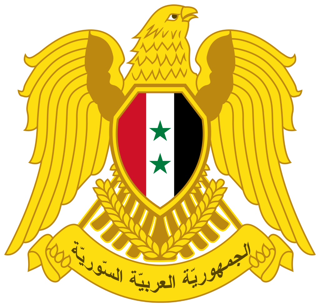 Coat of arms of Syria featuring a golden eagle with a shield bearing the national flag, two green stars, and a scroll with Arabic script below.