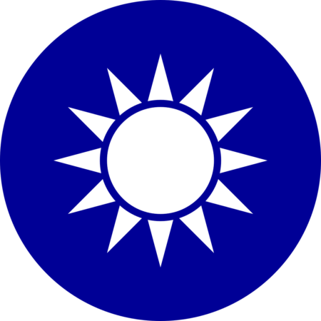 Blue circular emblem with a white sun having twelve triangular rays.