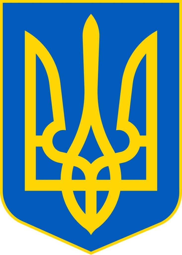 Coat of arms of Ukraine featuring a blue shield with a gold trident.